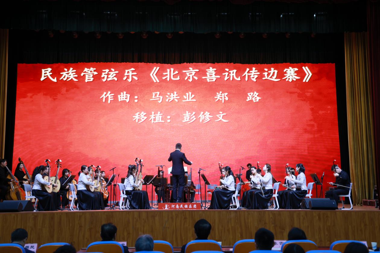 本科招生代码:6134