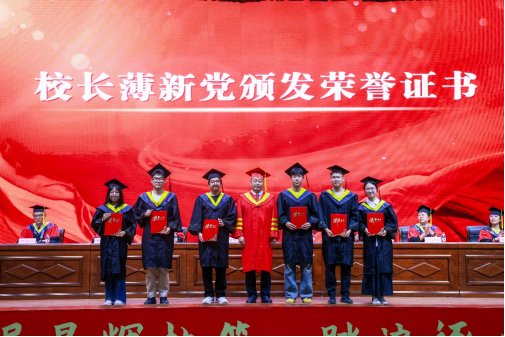 专科招生代码:6266