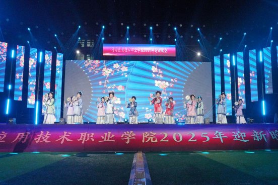 专科招生代码:6266