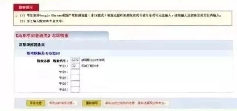 电话：0371-67842026