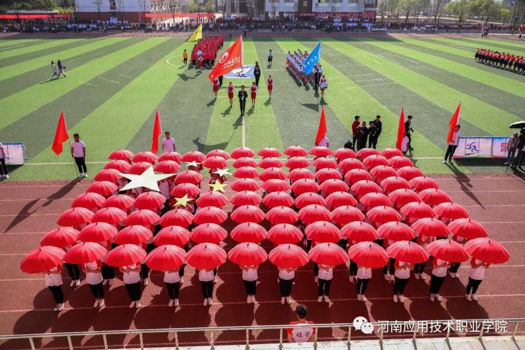 欧冠手机版买球官网登录注册欧冠手机版