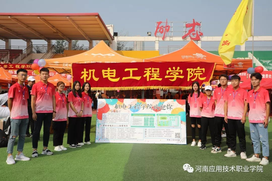 电话：0371-67842026