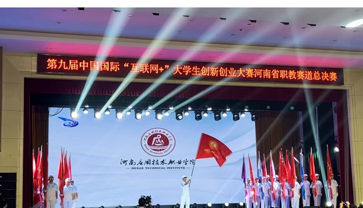 本科招生代码