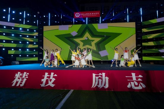 本科招生代码