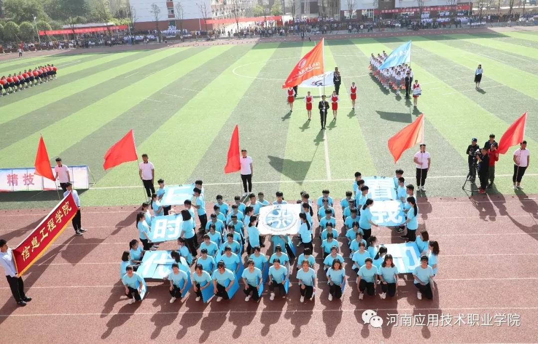 在这个万物复苏、充满活力的日子里