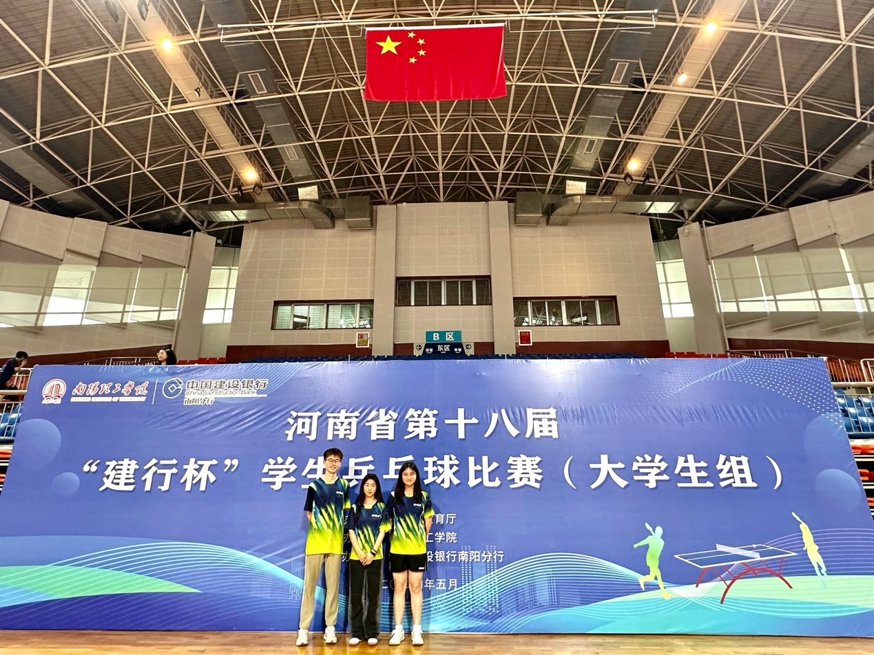 专科招生代码