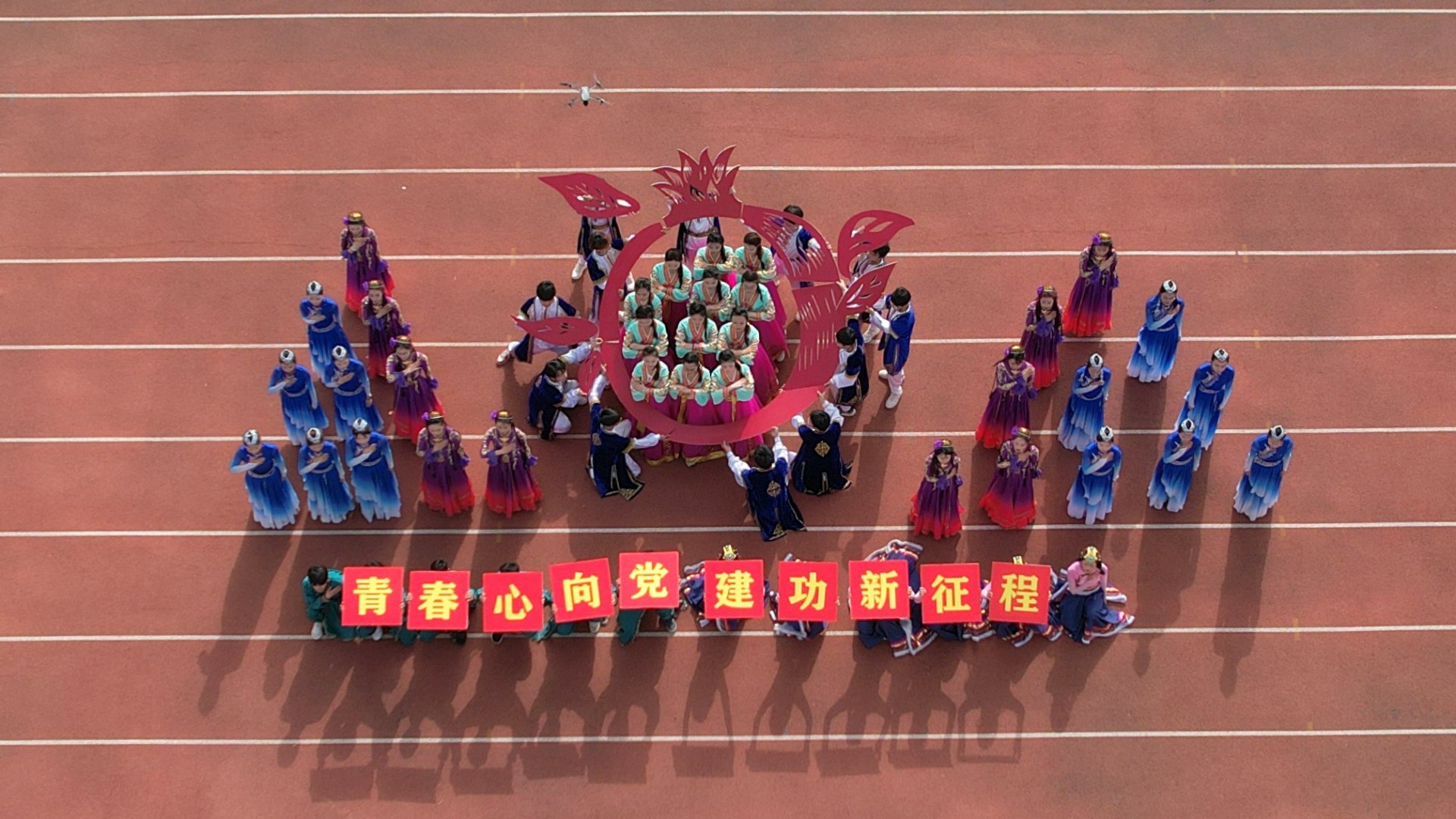 万象竞发
