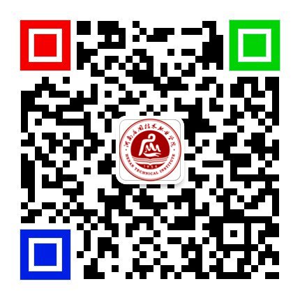 专科招生代码