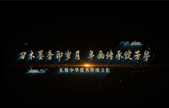 本科招生代码:6134