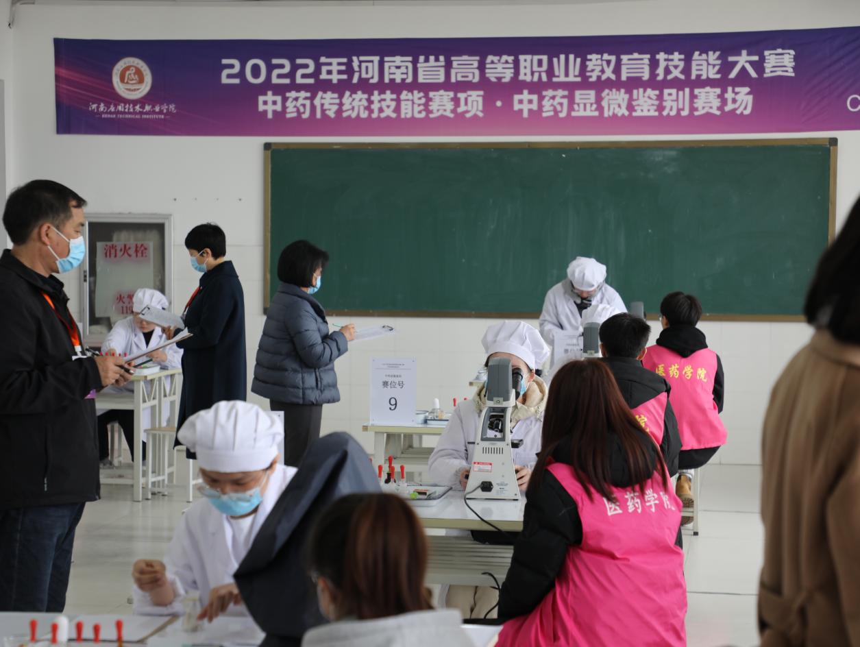电话：0371-67842026
