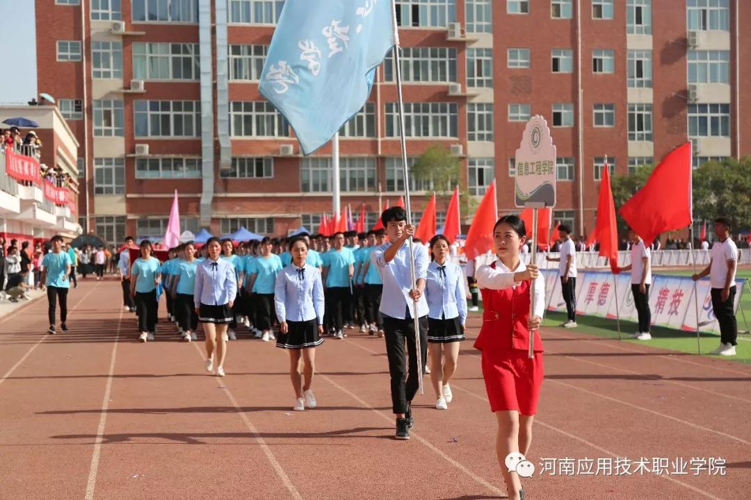 充满活力的日子里