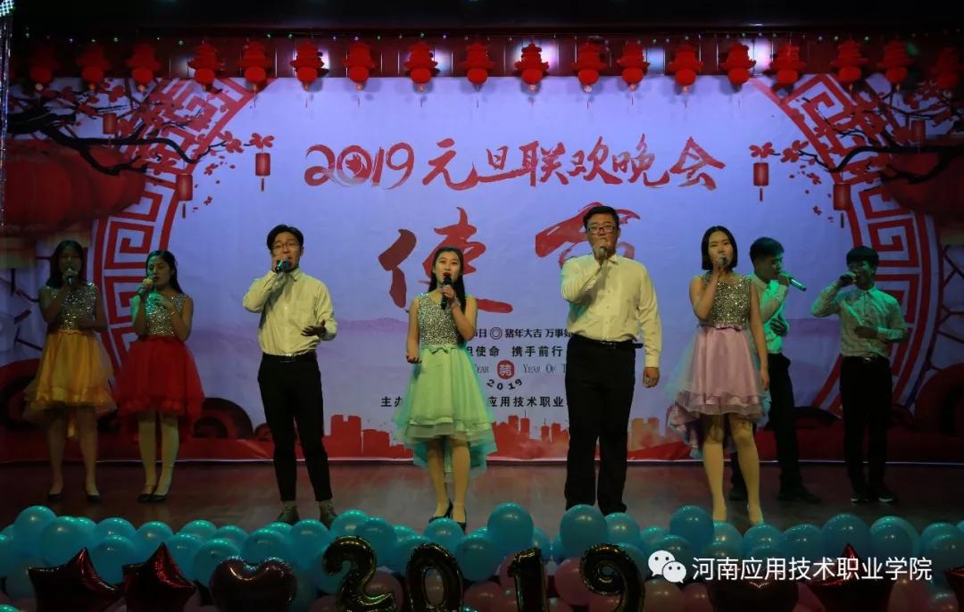 曦光流转