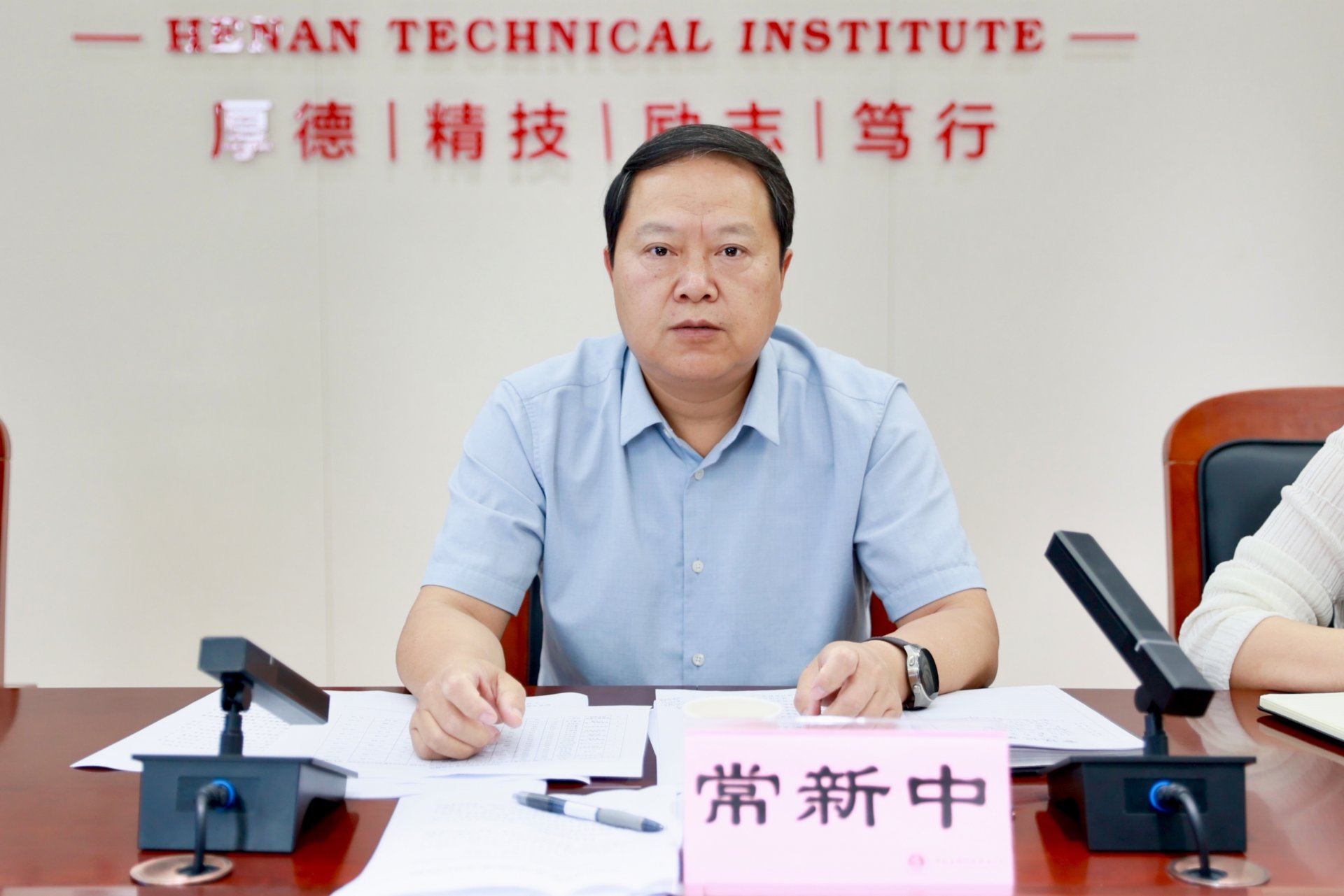 专科招生代码