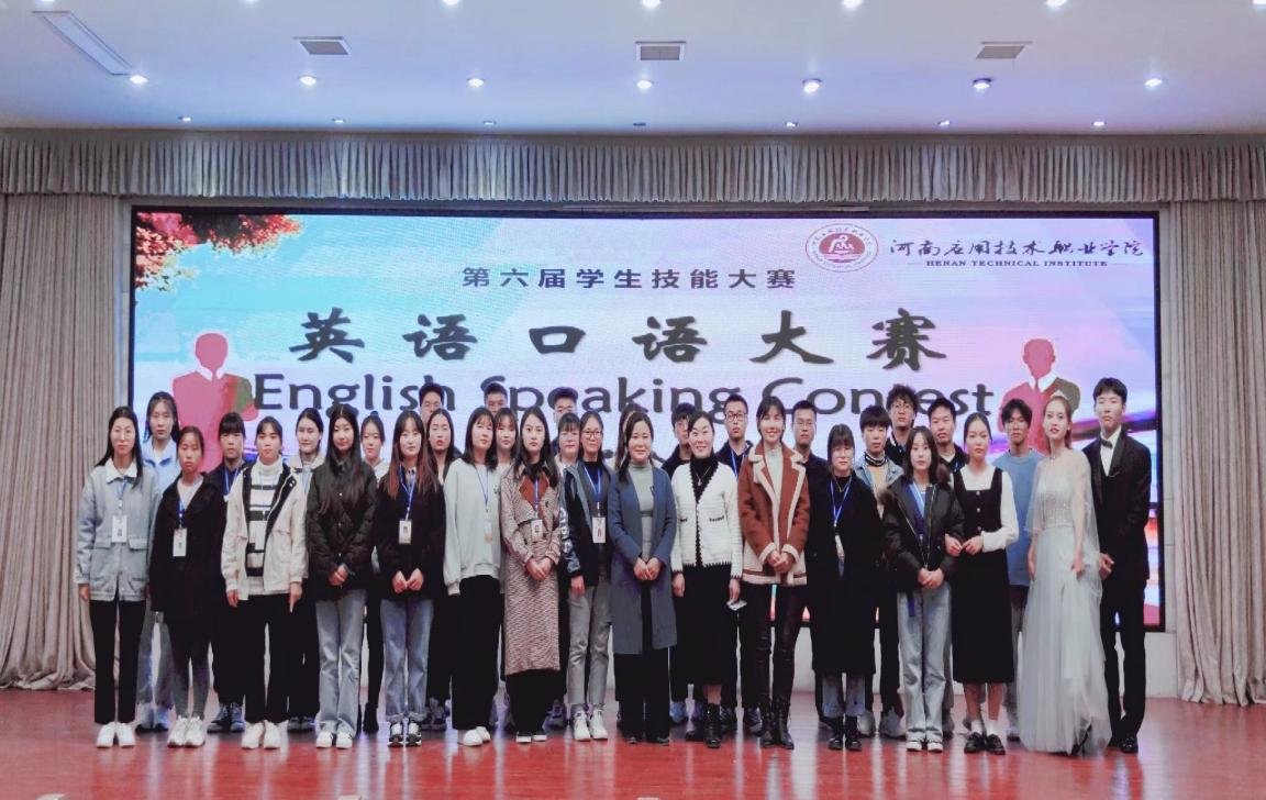 专科招生代码