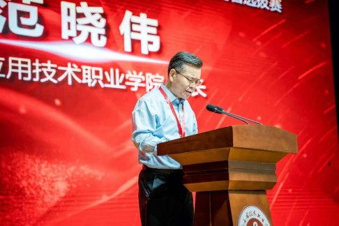 专科招生代码