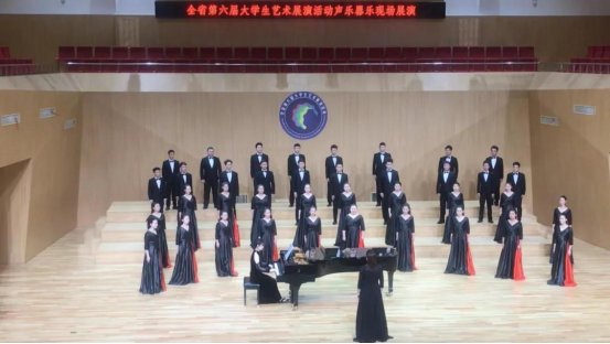 本科招生代码
