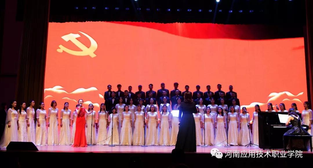 本科招生代码