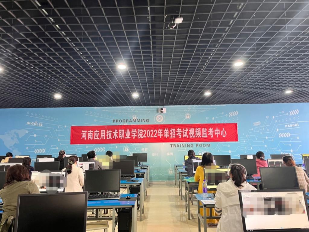 本科招生代码