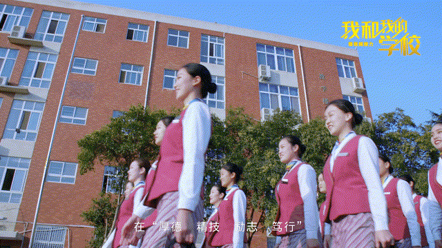 专科招生代码:6266