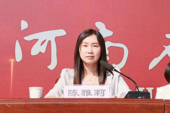本科招生代码：6134