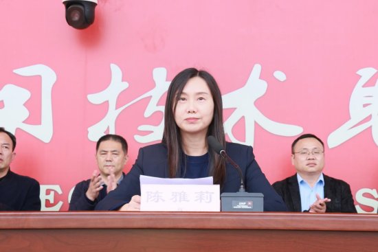 专科招生代码：6266