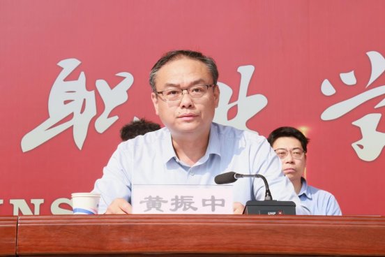 各职能部门