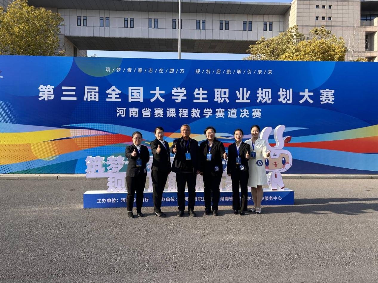 本科招生代码