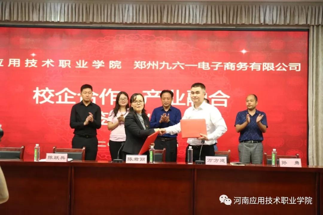 6134