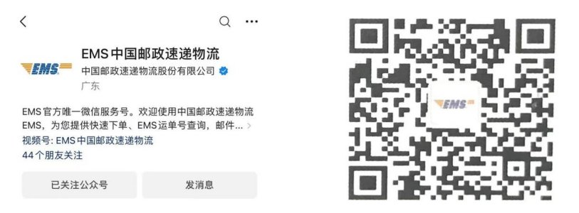 本科招生代码：6134