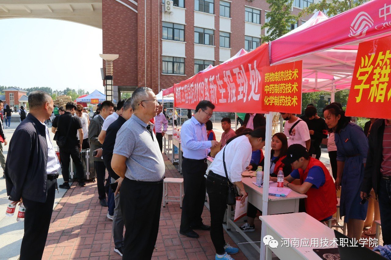 各二级欧冠手机版买球官网新人权益