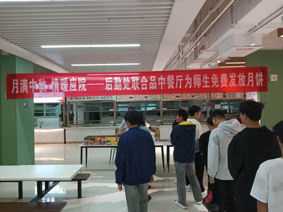 专科招生代码
