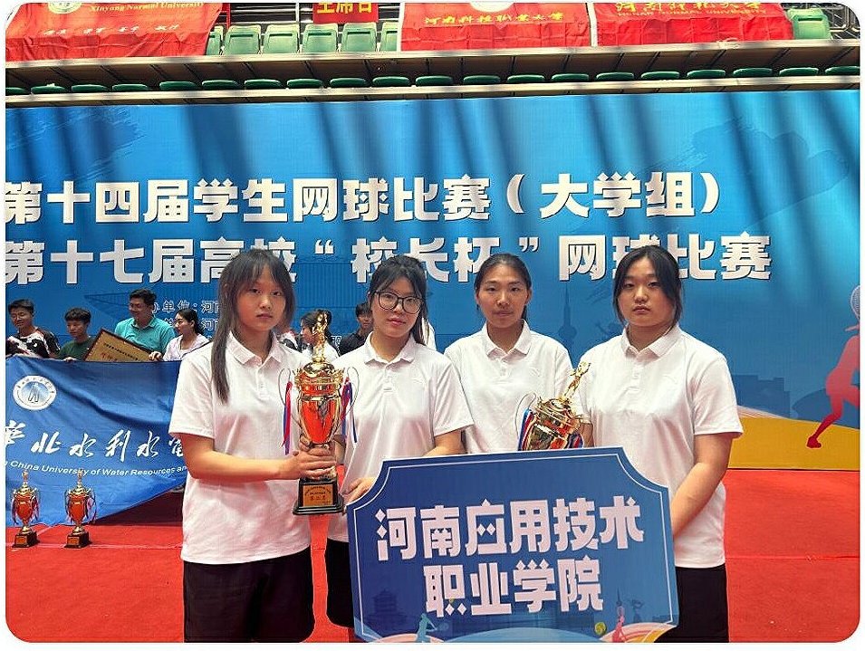 本科招生代码